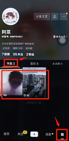 QQ截圖20190710123844.png QQ截圖20190710123844.png