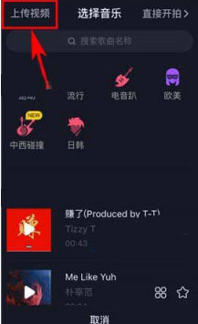 抖音視頻審核要多久