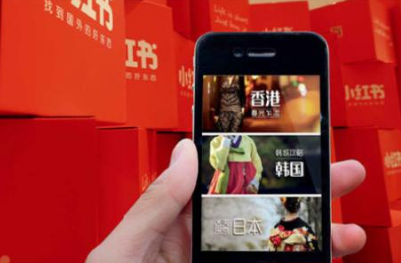 怎么在小紅書(shū)找客源? 小紅書(shū)加精準(zhǔn)客源方法!