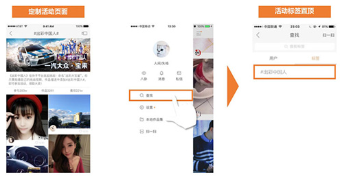 QQ截圖20190723153358.png