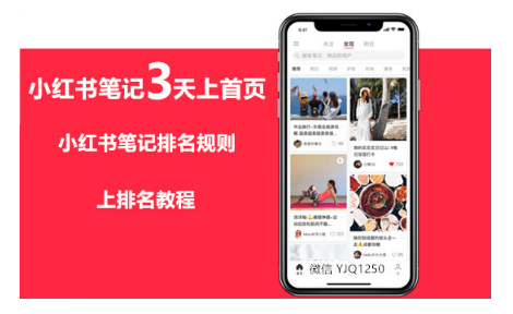 QQ截圖20190729113225.png