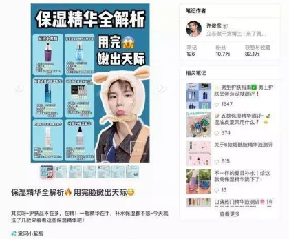 QQ截圖20190806150859.png
