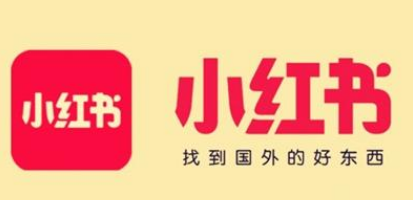 小紅書筆記置頂技巧