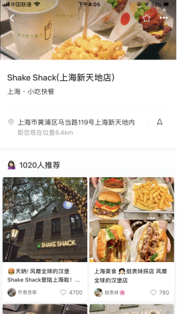 小紅書(shū)圖片6911.png 小紅書(shū)圖片6911.png