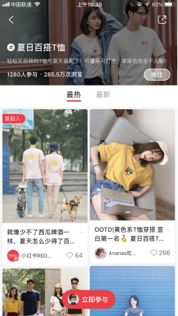 小紅書(shū)圖片6554.png 小紅書(shū)圖片6554.png