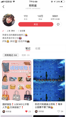 小紅書(shū)圖片4768.png 小紅書(shū)圖片4768.png