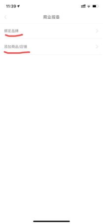 小紅書(shū)圖片3049.png 小紅書(shū)圖片3049.png