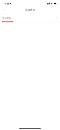 小紅書(shū)圖片3048.png 小紅書(shū)圖片3048.png