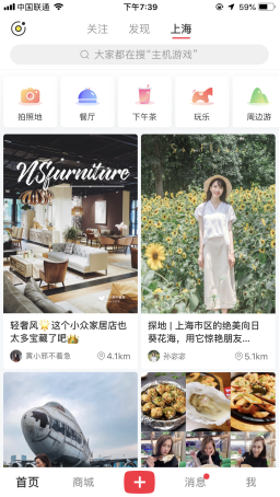 小紅書(shū)圖片6812.png 小紅書(shū)圖片6812.png