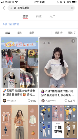小紅書(shū)圖片6553.png 小紅書(shū)圖片6553.png