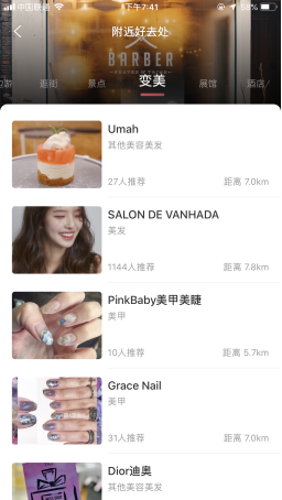 小紅書(shū)圖片6813.png 小紅書(shū)圖片6813.png