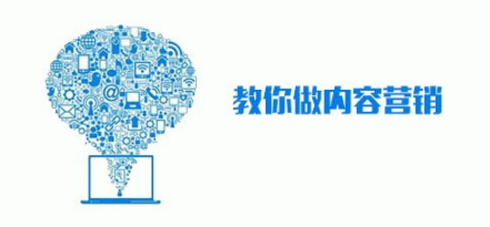 淘寶直播營銷