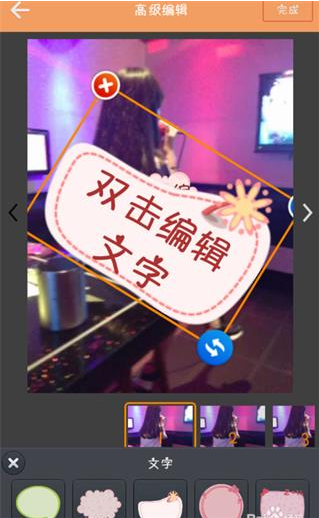 QQ截圖20200202102642.png