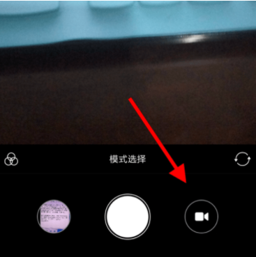 QQ截圖20200228094938.png