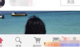 小紅書筆記