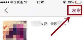 小紅書筆記