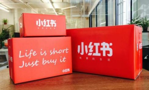 小紅書精準(zhǔn)引流