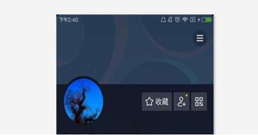 抖音賬號注銷