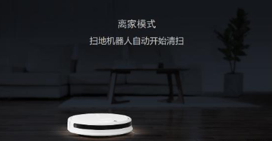 別墅智能鎖