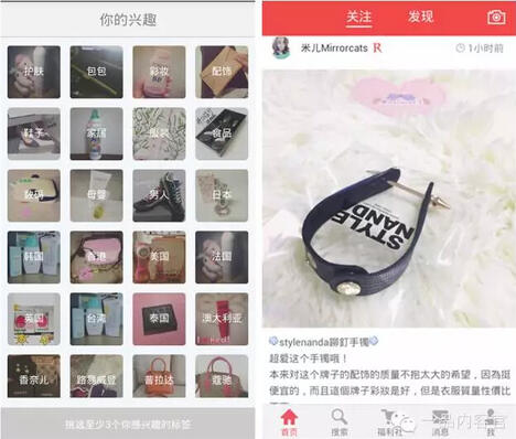 內容電商時代，提高轉化率的技巧有哪些？