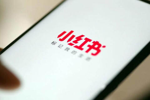 小紅書推廣效果不好怎么辦?這4個(gè)方法掌握了嗎