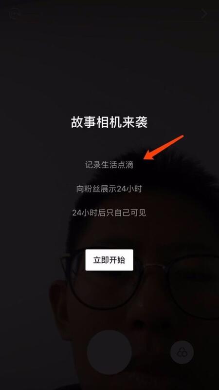 抖音與快手，誰才是短視頻社區(qū)的終局？