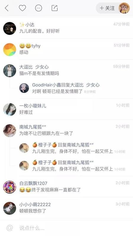 抖音與快手，誰才是短視頻社區(qū)的終局？