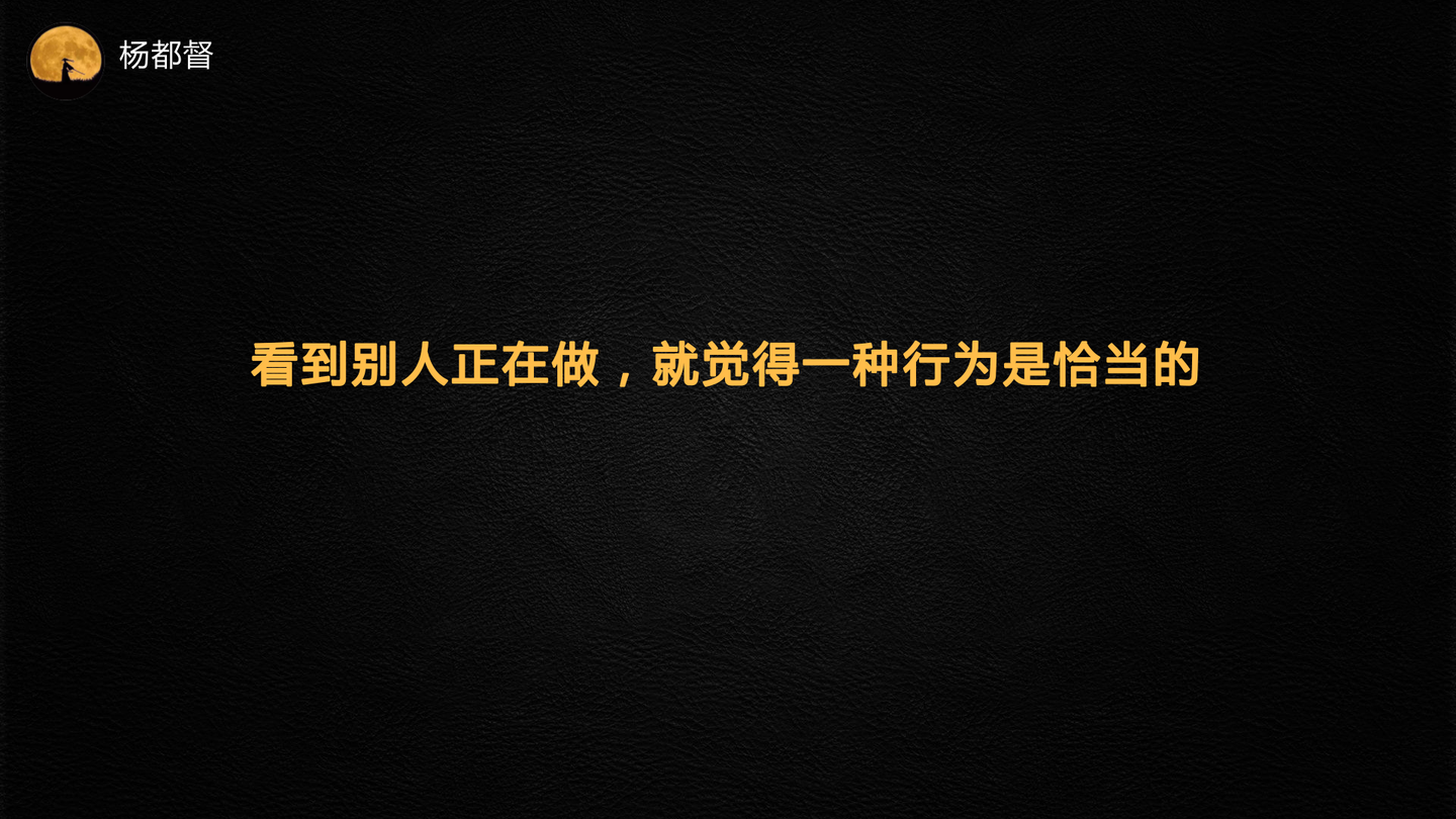 抖音小白怎么變大V？這7個創意方法記住了