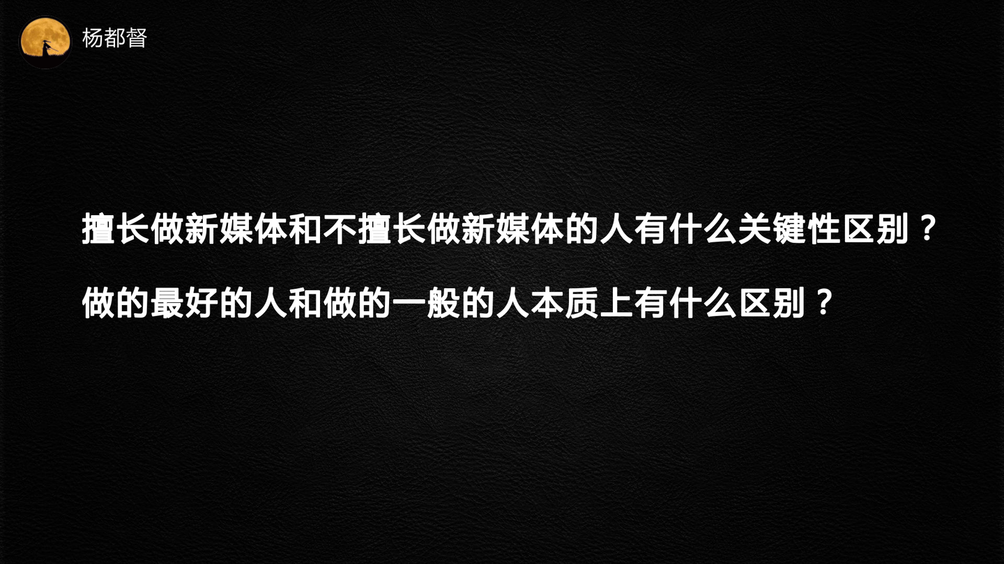 抖音小白怎么變大V？這7個創意方法記住了
