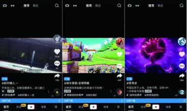 上百款產(chǎn)品“各顯神通”，抖音到底能帶火什么游戲？