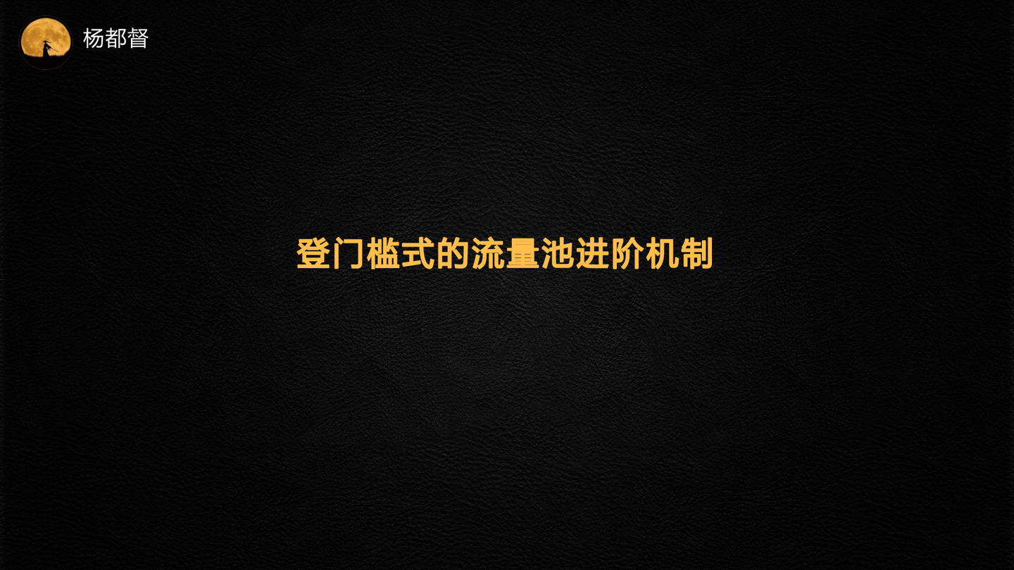 抖音小白怎么變大V？這7個創意方法記住了