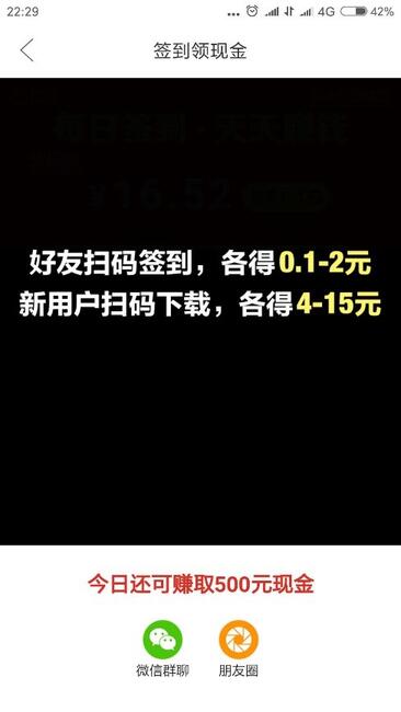 營(yíng)銷“巧”力的三種方式：玩模式，借趨勢(shì)和造熱點(diǎn)