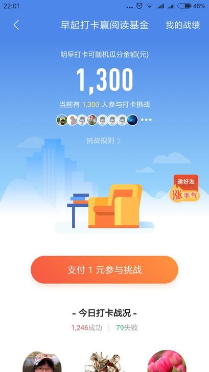 營(yíng)銷“巧”力的三種方式：玩模式，借趨勢(shì)和造熱點(diǎn)