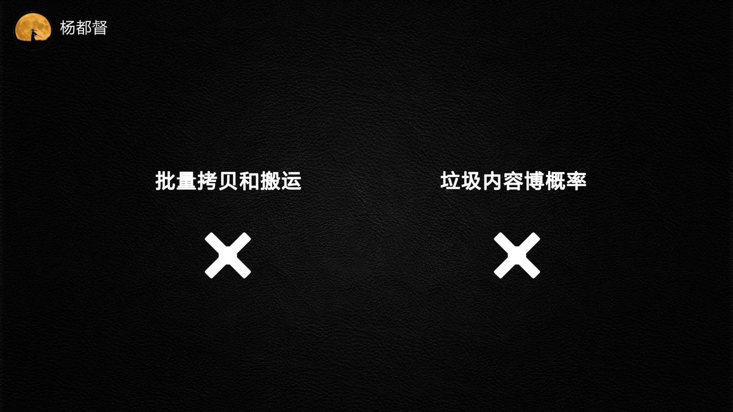 抖音小白怎么變大V？這7個創意方法記住了
