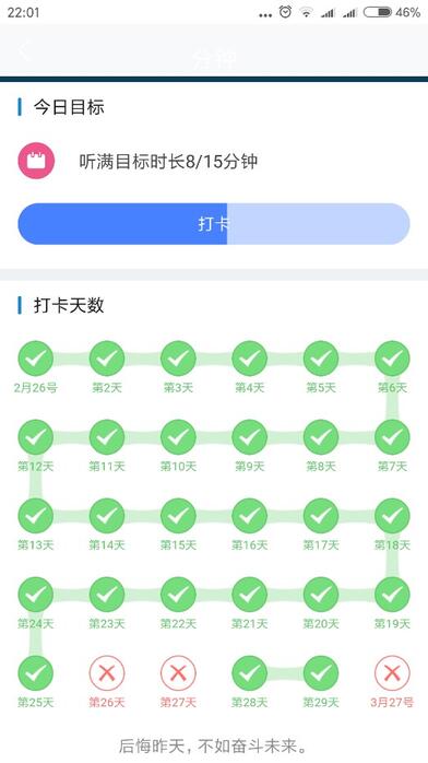 營(yíng)銷“巧”力的三種方式：玩模式，借趨勢(shì)和造熱點(diǎn)