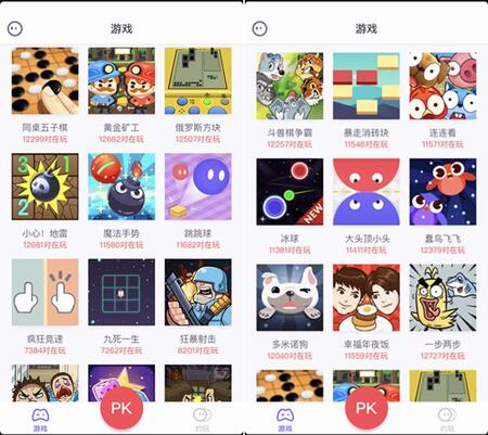 新一代游戲流量平臺誕生！同桌游戲、開心斗、快手小游戲等發起圍剿