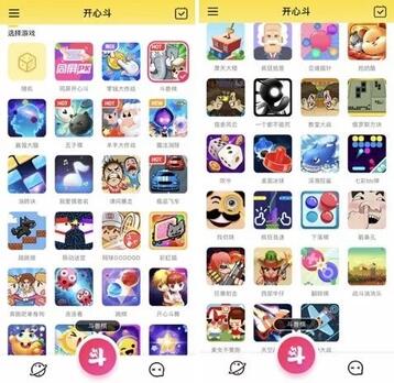 新一代游戲流量平臺誕生！同桌游戲、開心斗、快手小游戲等發起圍剿