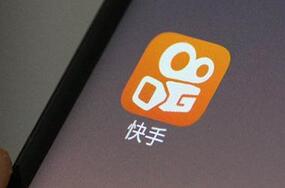 快手直播帶貨禁區(qū)