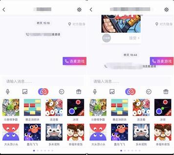 新一代游戲流量平臺誕生！同桌游戲、開心斗、快手小游戲等發起圍剿