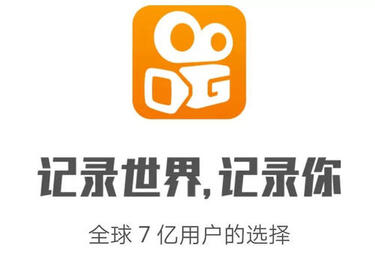 快手電商如何做,快手電商貨源哪里來