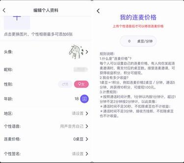 新一代游戲流量平臺誕生！同桌游戲、開心斗、快手小游戲等發起圍剿