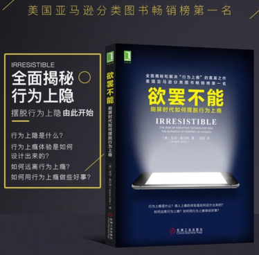 為什么越來越多的人熱衷于在抖音追??？