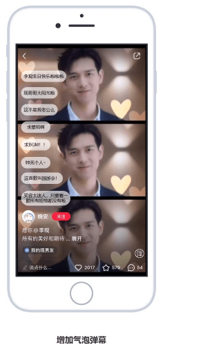 QQ截圖20200916093554.png