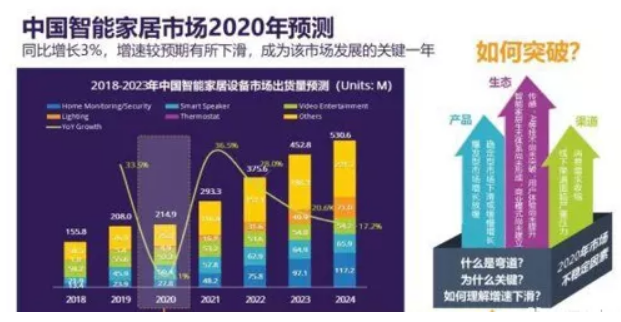 QQ截圖20200916183602.png