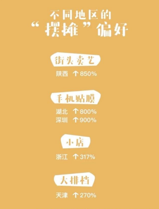 QQ截圖20200916181748.png
