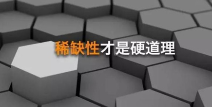 為什么越來越多的人熱衷于在抖音追??？