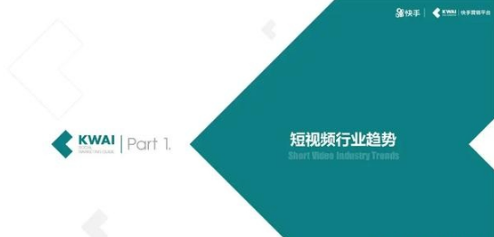 QQ截圖20200917142551.png