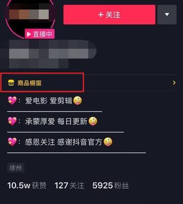 QQ截圖20200921093543.jpg