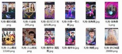 QQ截圖20200922094731.jpg