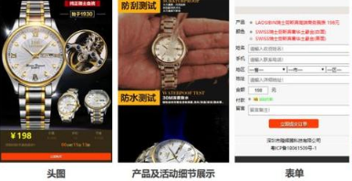 QQ截圖20200923095830.png